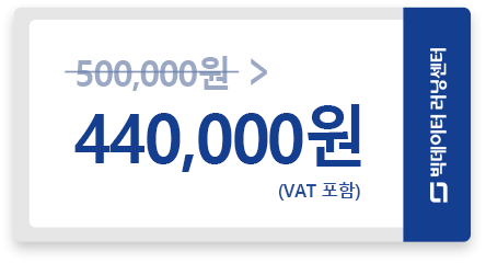 594,000원